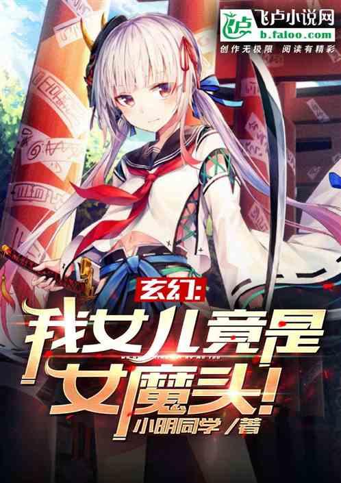 刘伯温到底有什么功劳，为什么落得不得善终的悲催结局？游戏画面